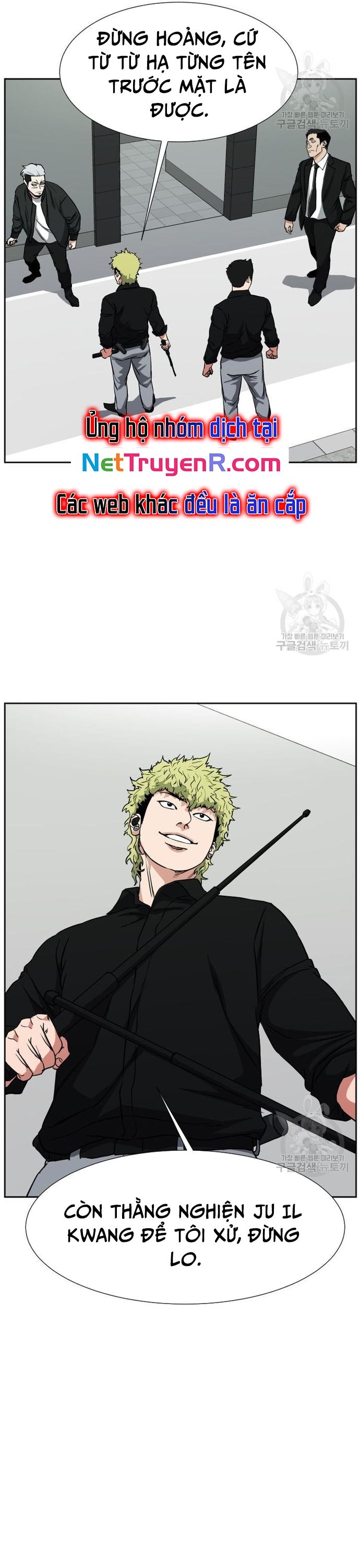 Bố Già Trùng Sinh Chapter 62 - 7