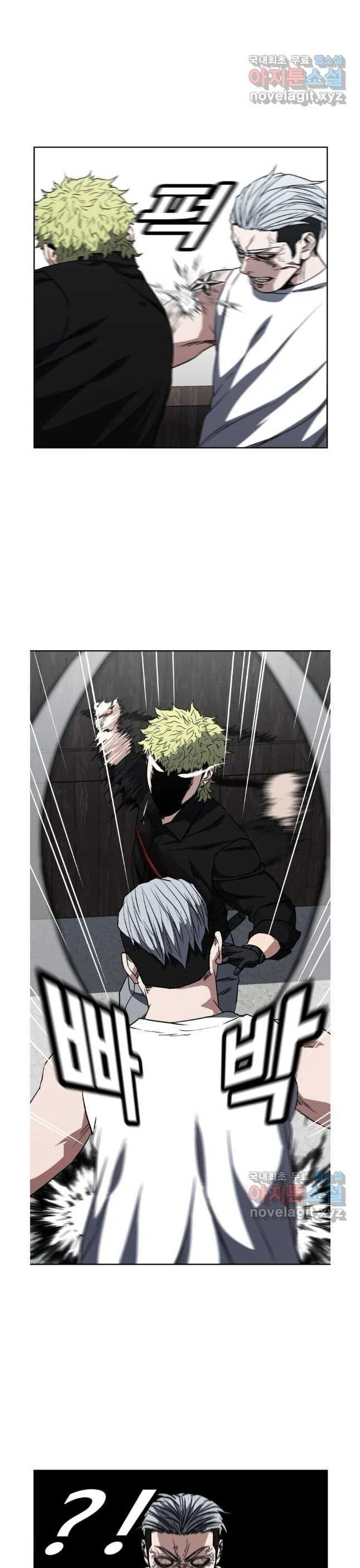 Bố Già Trùng Sinh Chapter 64 - 13