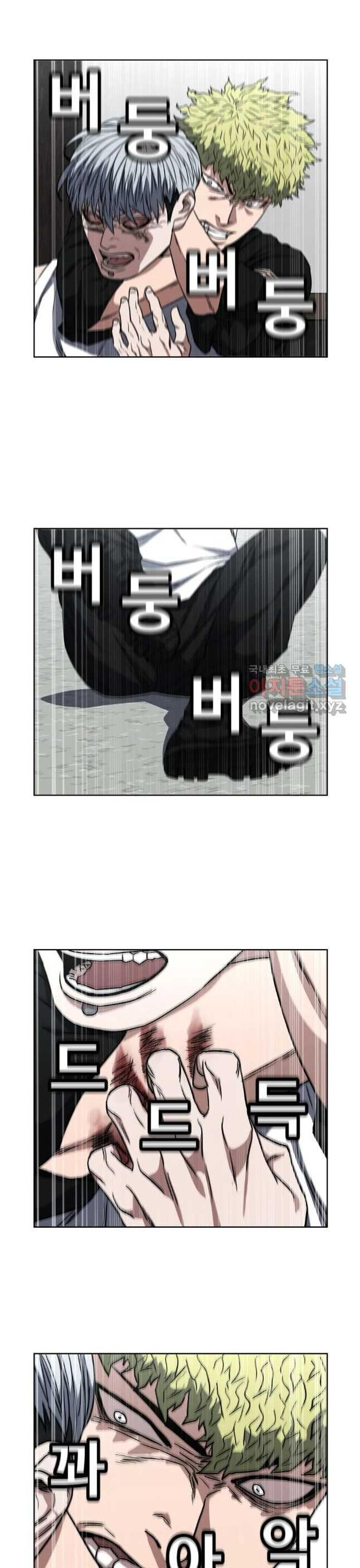 Bố Già Trùng Sinh Chapter 64 - 25