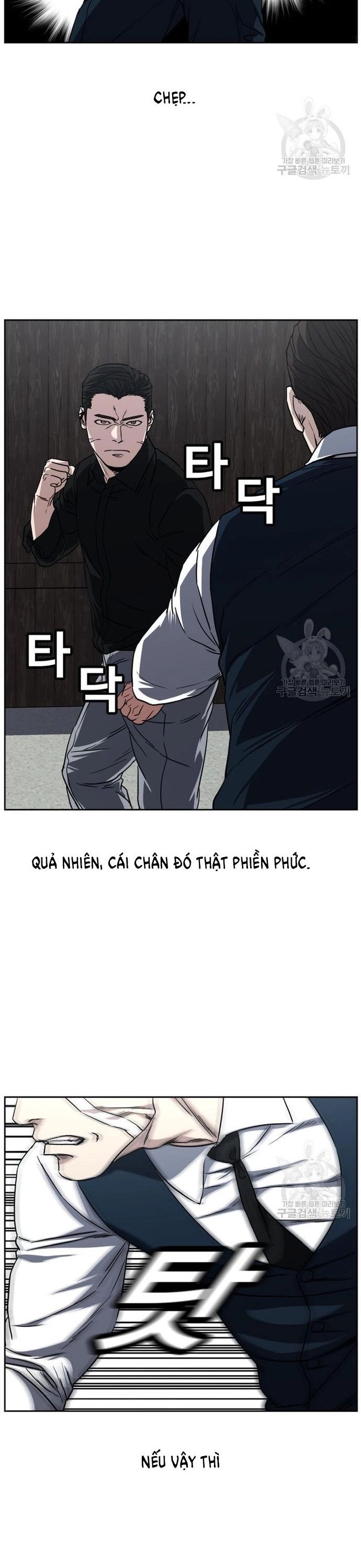 Bố Già Trùng Sinh Chapter 65 - 12