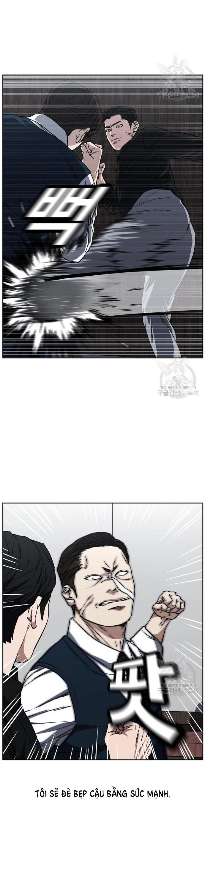 Bố Già Trùng Sinh Chapter 65 - 13