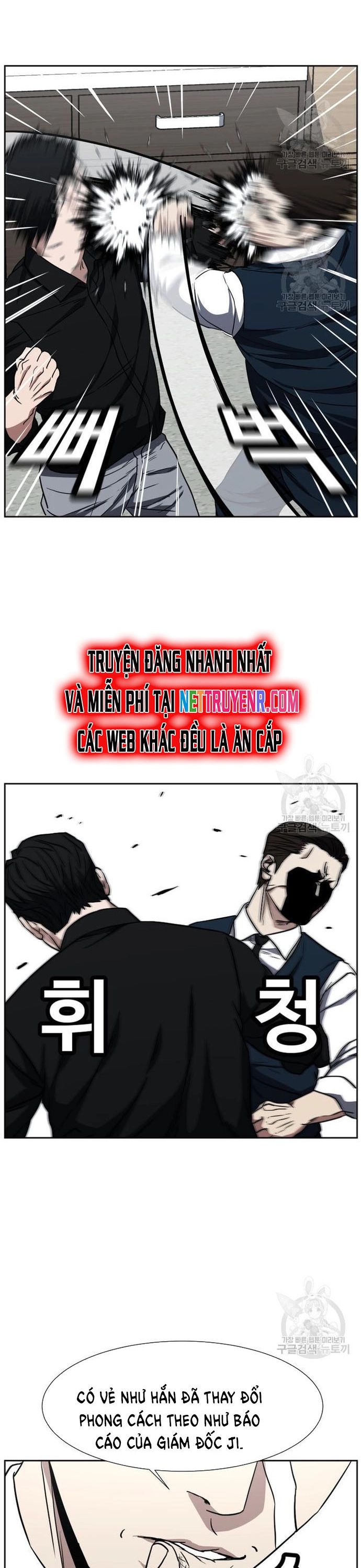 Bố Già Trùng Sinh Chapter 65 - 14