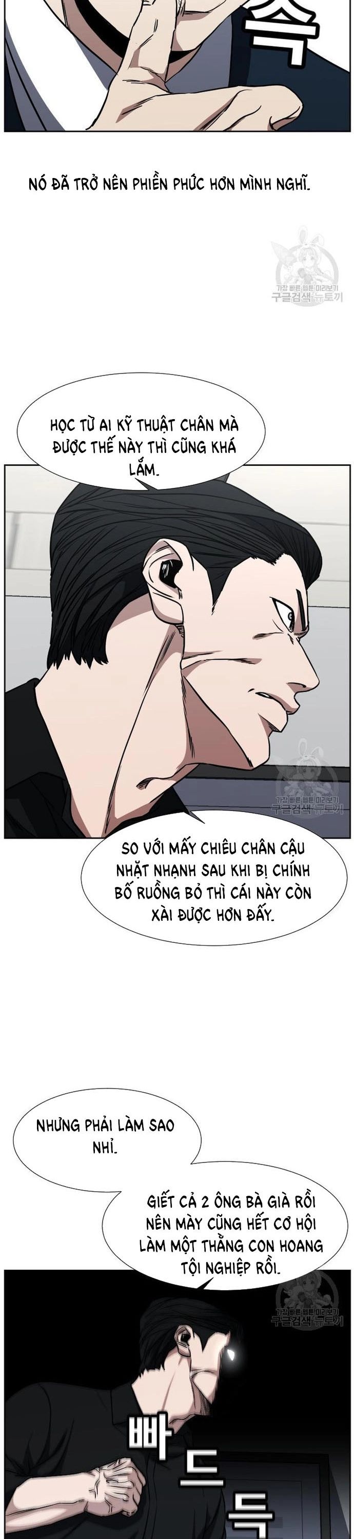 Bố Già Trùng Sinh Chapter 65 - 15