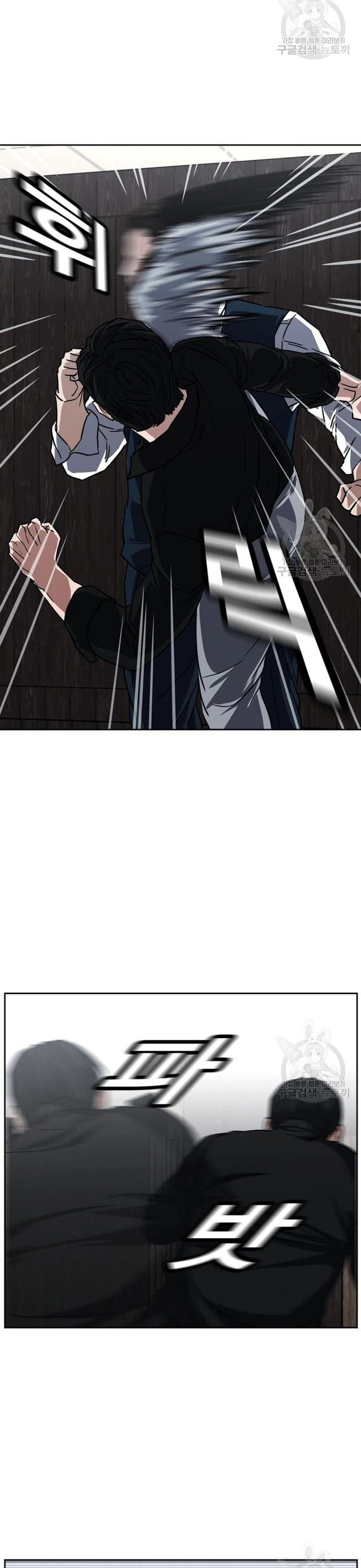 Bố Già Trùng Sinh Chapter 65 - 20