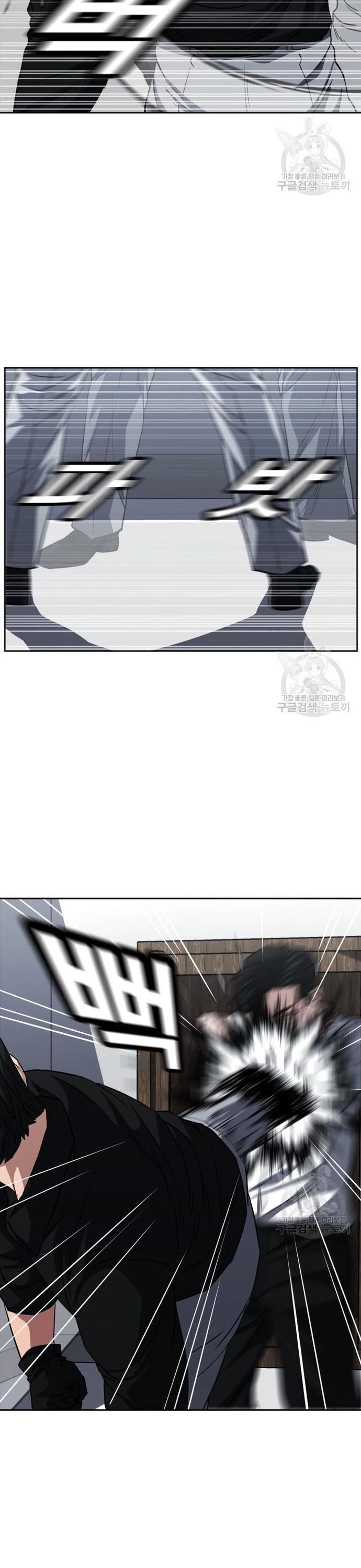 Bố Già Trùng Sinh Chapter 65 - 22