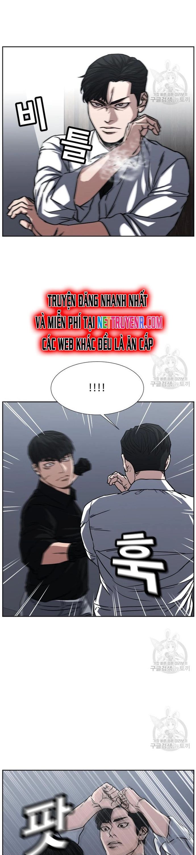 Bố Già Trùng Sinh Chapter 65 - 23