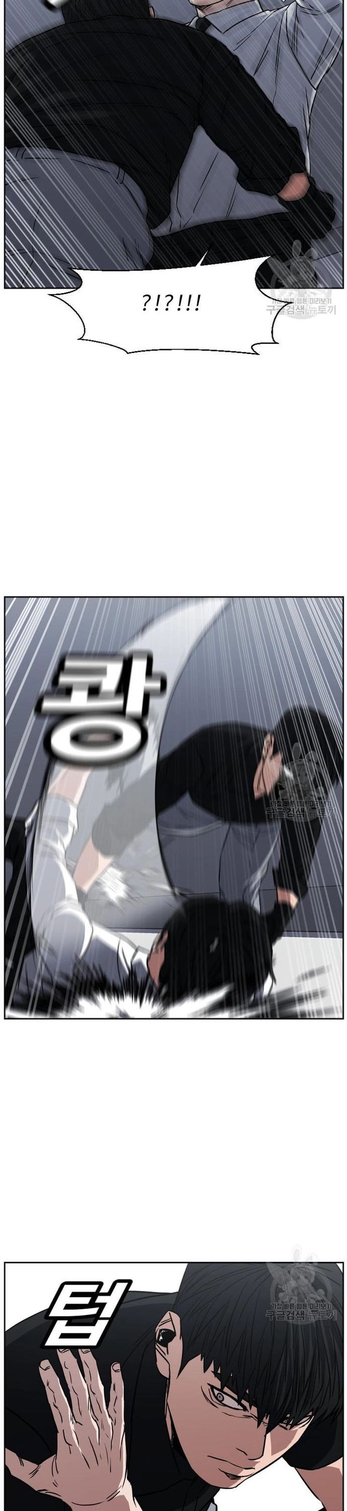 Bố Già Trùng Sinh Chapter 65 - 24