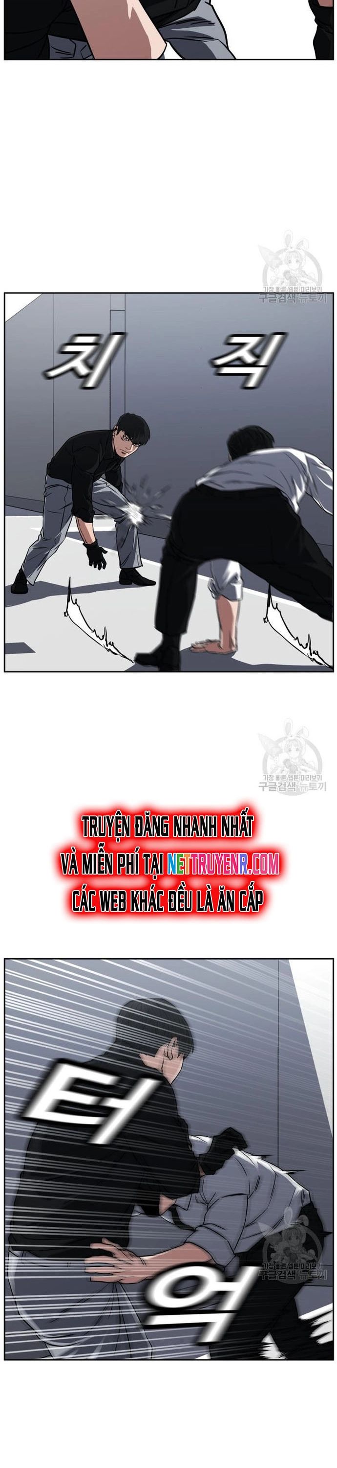 Bố Già Trùng Sinh Chapter 65 - 25