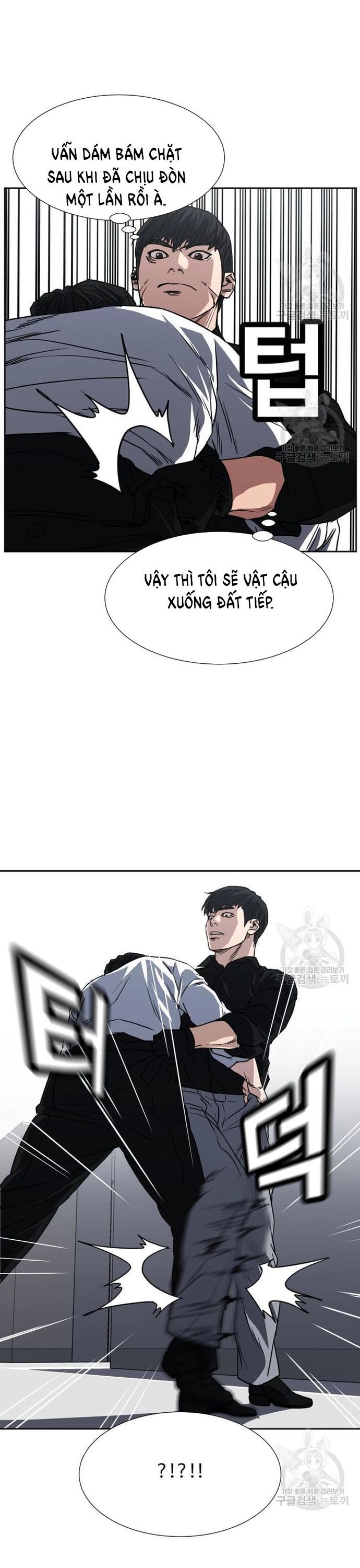 Bố Già Trùng Sinh Chapter 65 - 26