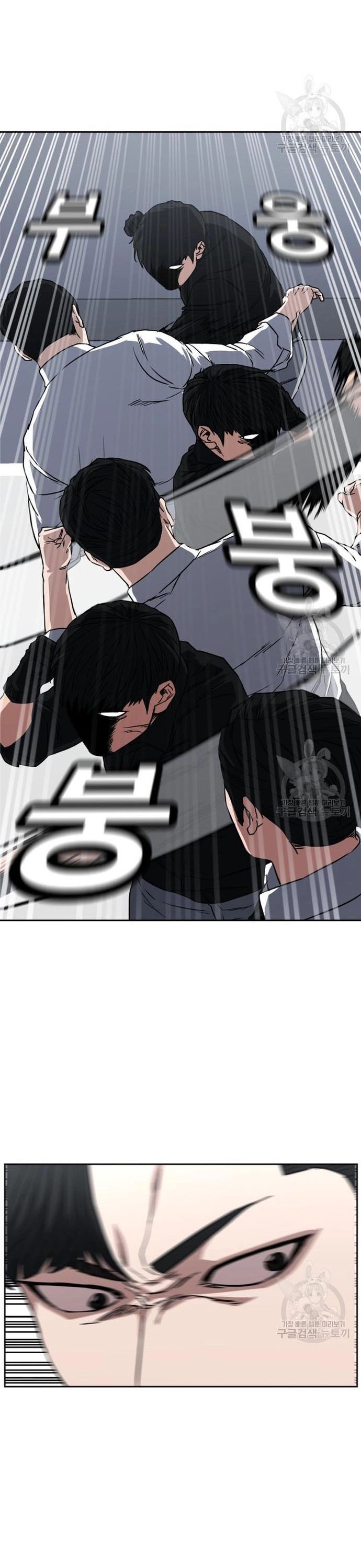 Bố Già Trùng Sinh Chapter 65 - 4