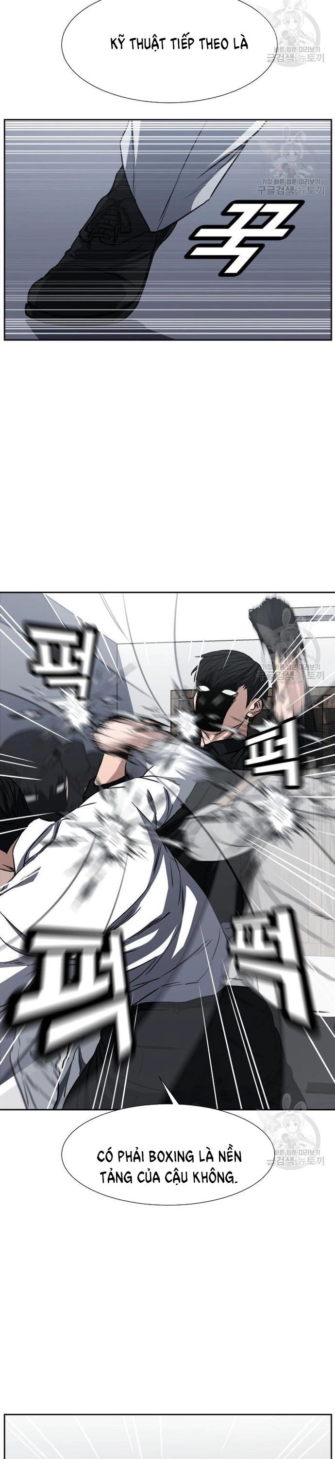 Bố Già Trùng Sinh Chapter 65 - 31