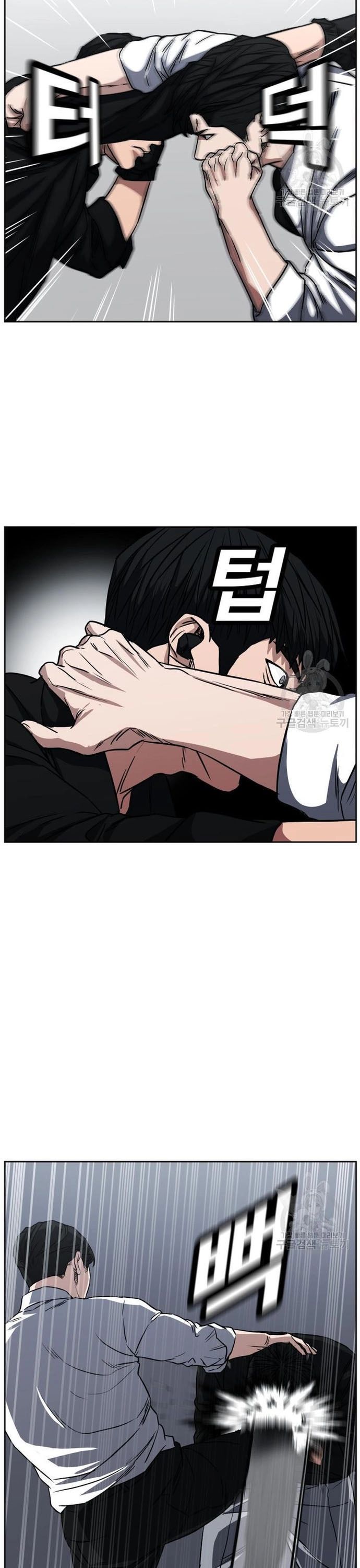 Bố Già Trùng Sinh Chapter 65 - 32