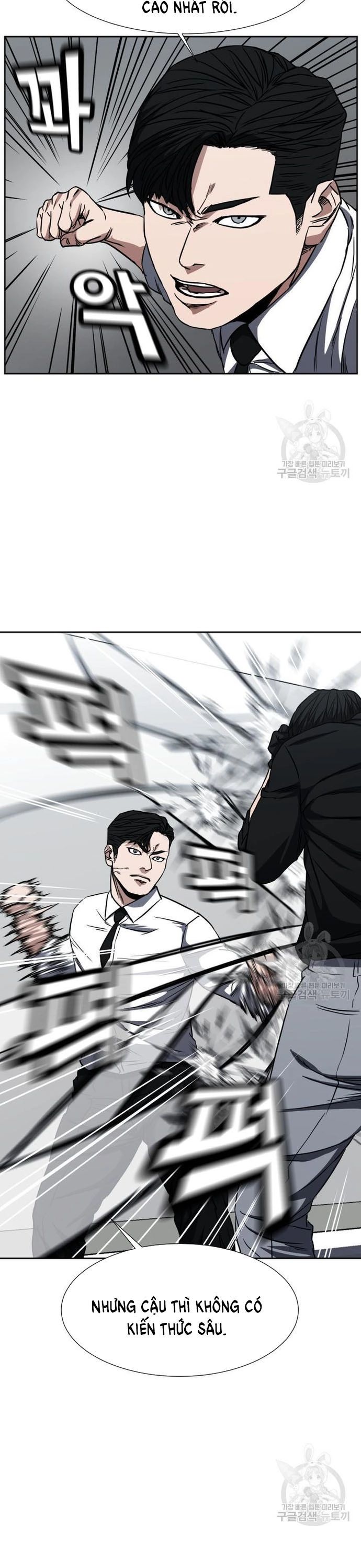 Bố Già Trùng Sinh Chapter 65 - 36