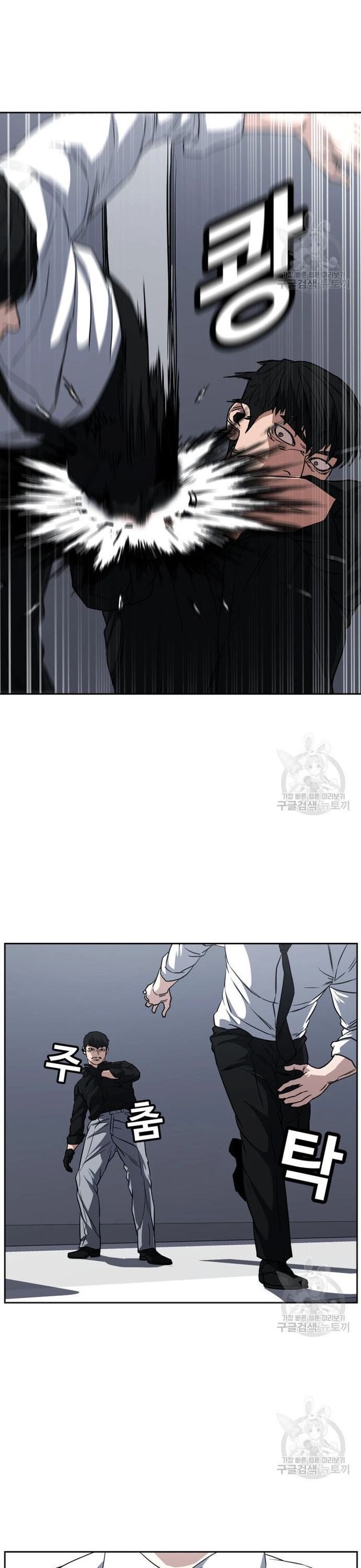 Bố Già Trùng Sinh Chapter 65 - 6