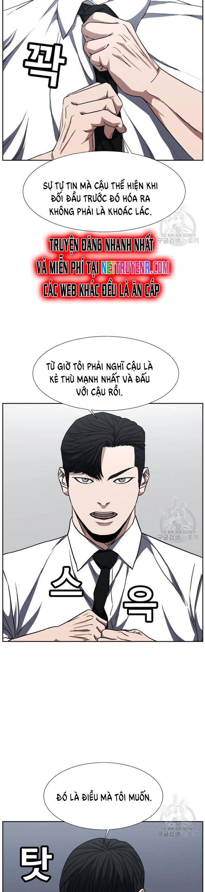 Bố Già Trùng Sinh Chapter 65 - 7