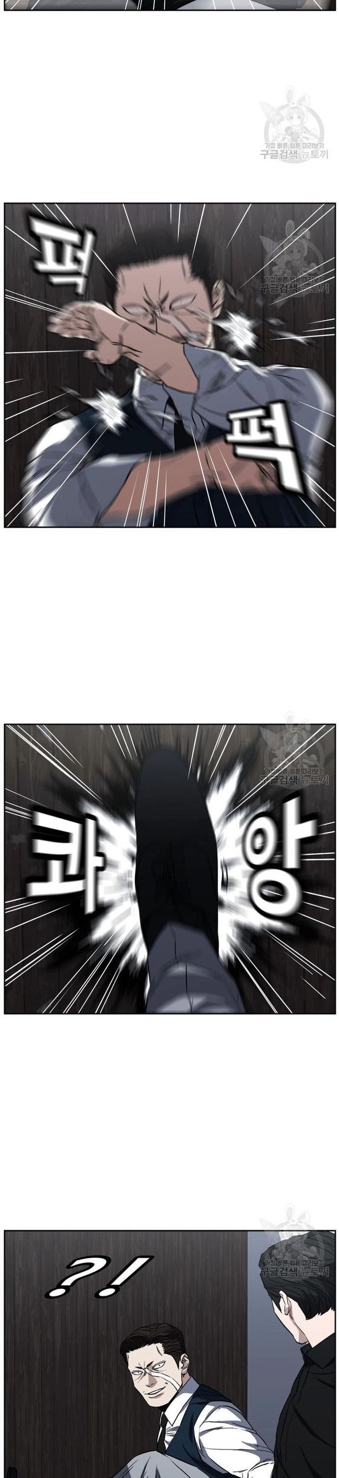 Bố Già Trùng Sinh Chapter 66 - 14