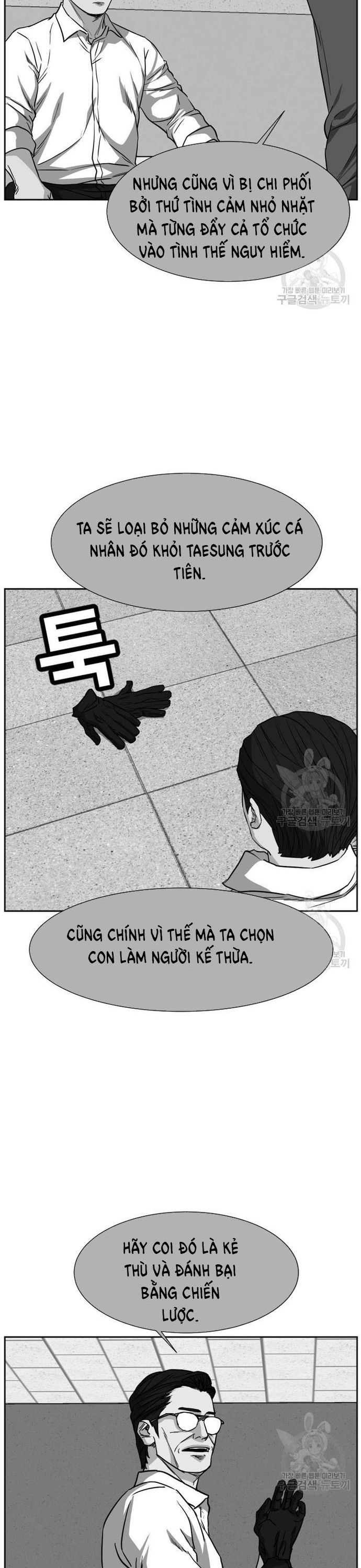 Bố Già Trùng Sinh Chapter 66 - 16