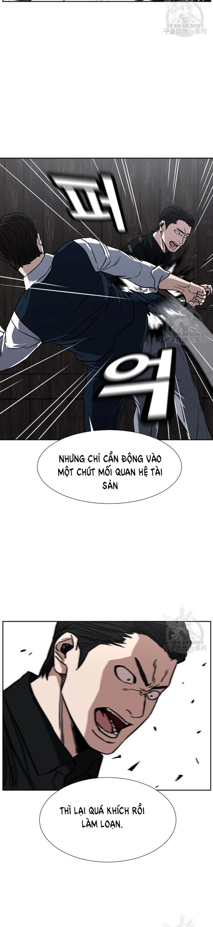 Bố Già Trùng Sinh Chapter 66 - 19