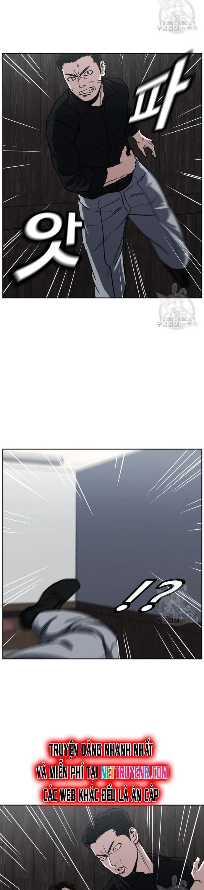 Bố Già Trùng Sinh Chapter 66 - 20