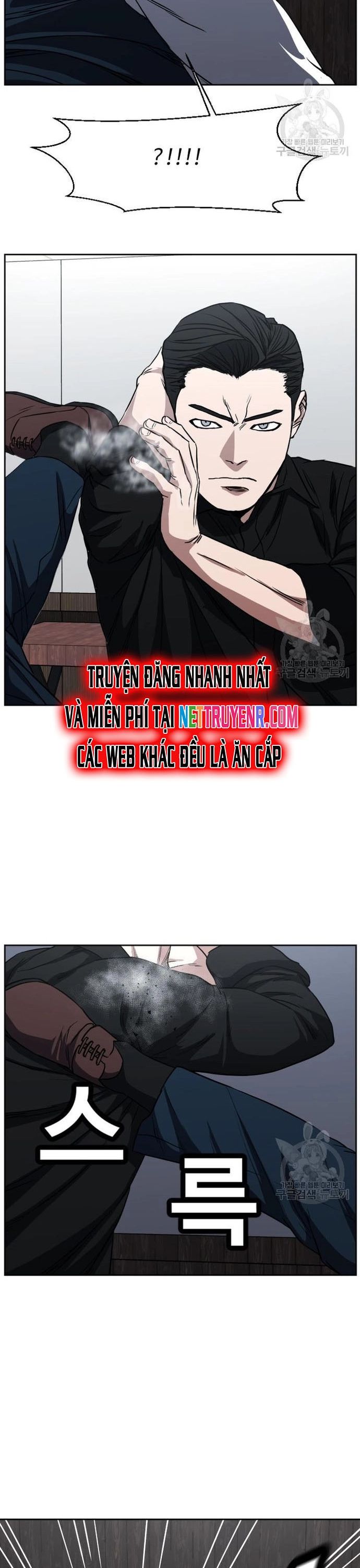 Bố Già Trùng Sinh Chapter 66 - 3