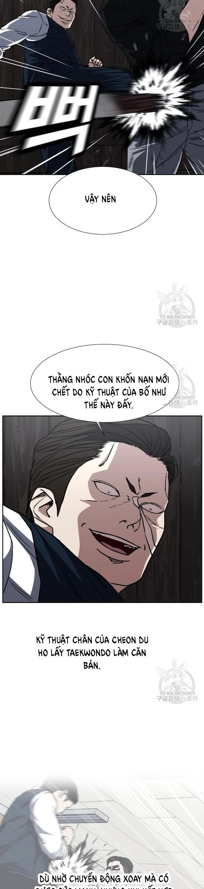 Bố Già Trùng Sinh Chapter 66 - 21