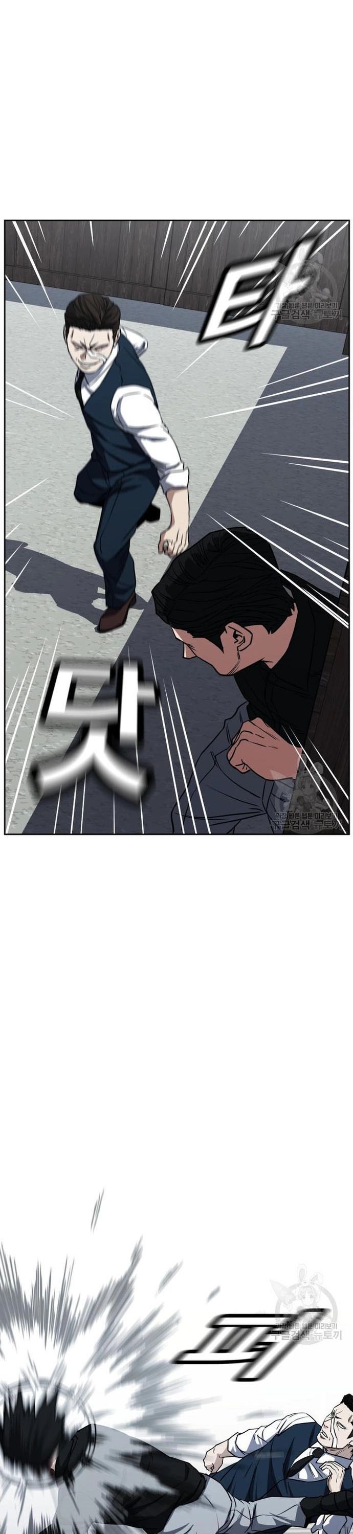 Bố Già Trùng Sinh Chapter 66 - 24