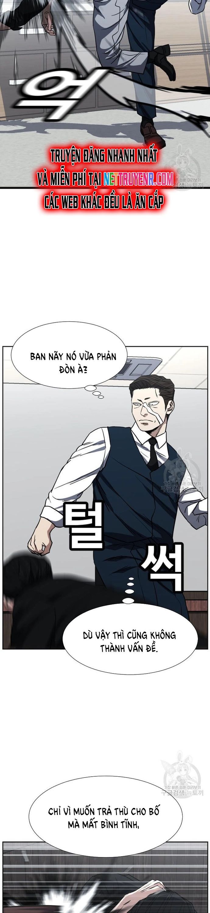 Bố Già Trùng Sinh Chapter 66 - 25