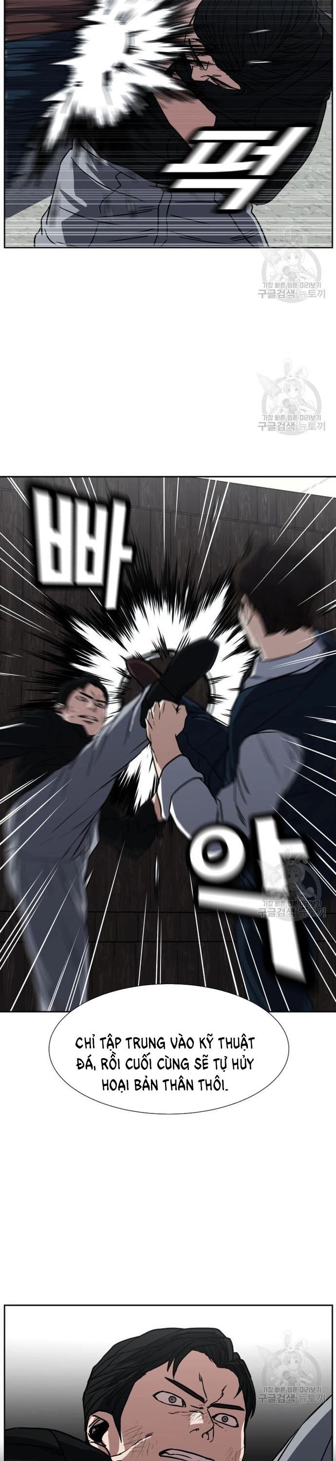 Bố Già Trùng Sinh Chapter 66 - 26