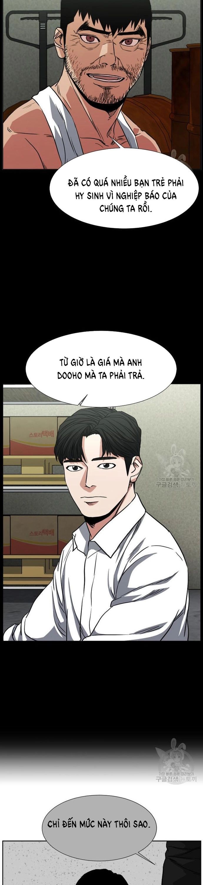 Bố Già Trùng Sinh Chapter 66 - 34