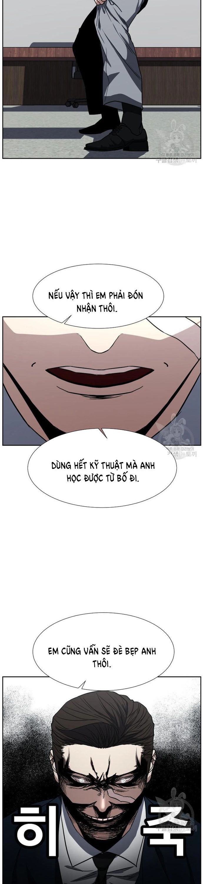 Bố Già Trùng Sinh Chapter 66 - 6