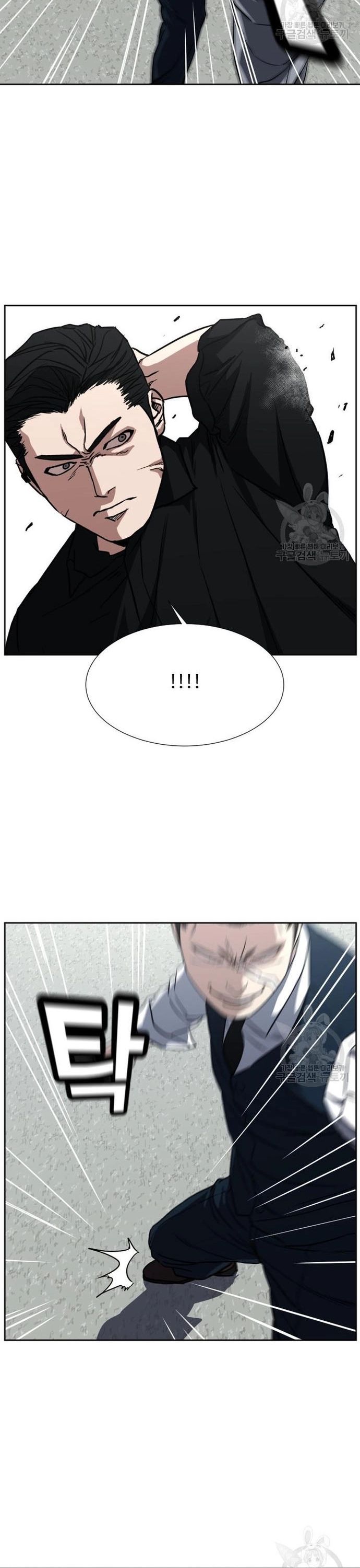 Bố Già Trùng Sinh Chapter 66 - 10