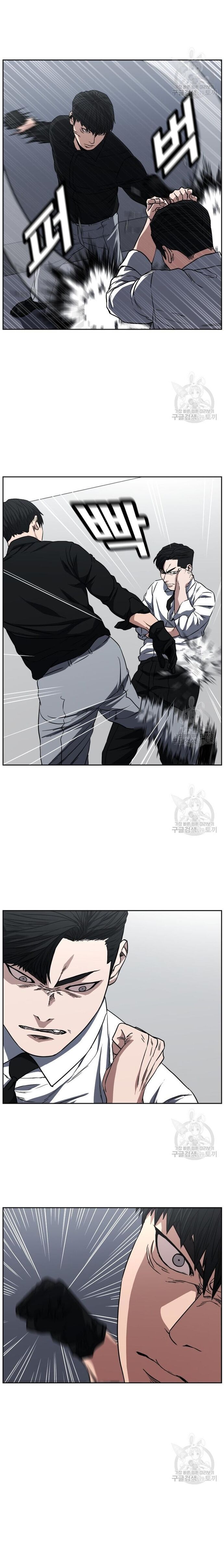 Bố Già Trùng Sinh Chapter 67 - 3