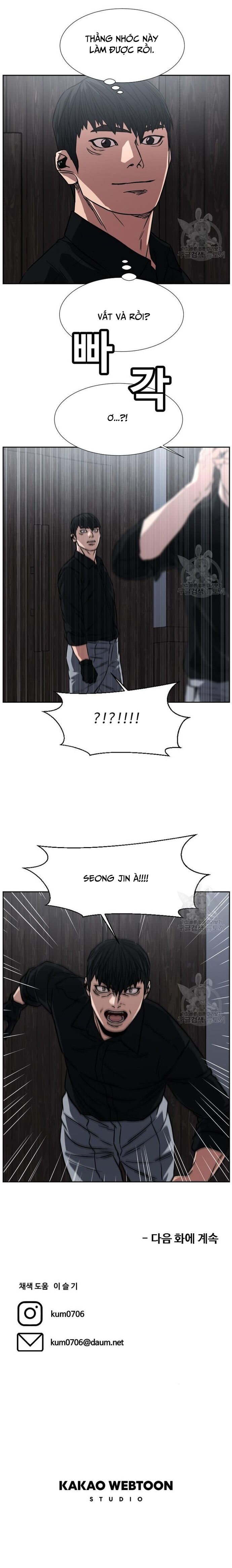 Bố Già Trùng Sinh Chapter 67 - 27