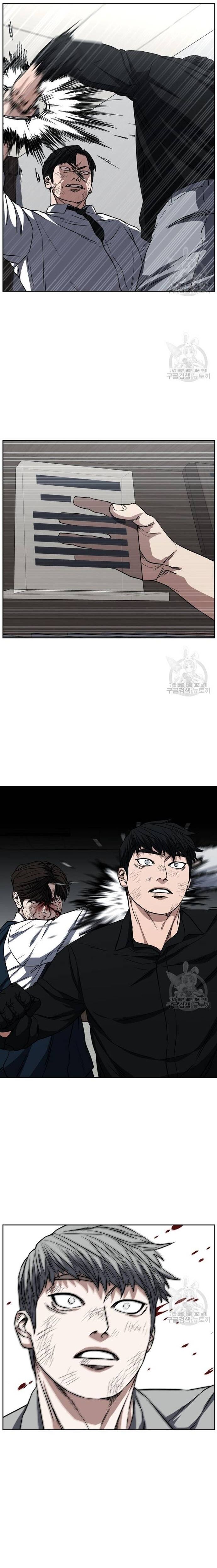 Bố Già Trùng Sinh Chapter 68 - 11