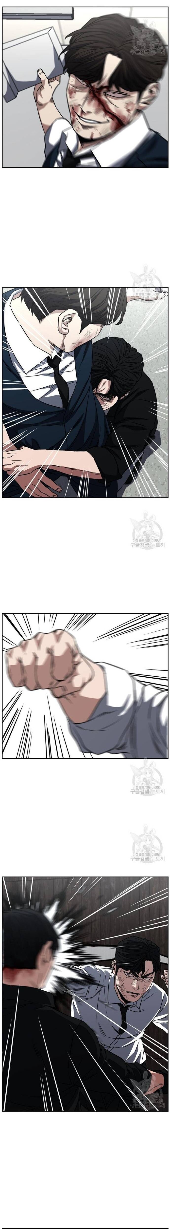 Bố Già Trùng Sinh Chapter 68 - 12