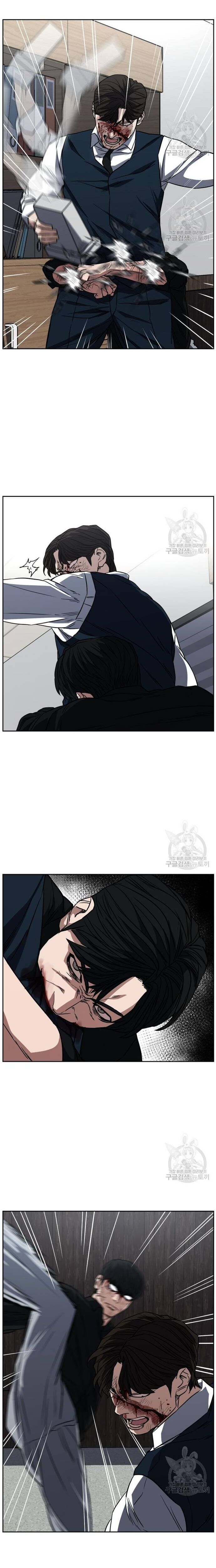 Bố Già Trùng Sinh Chapter 68 - 14