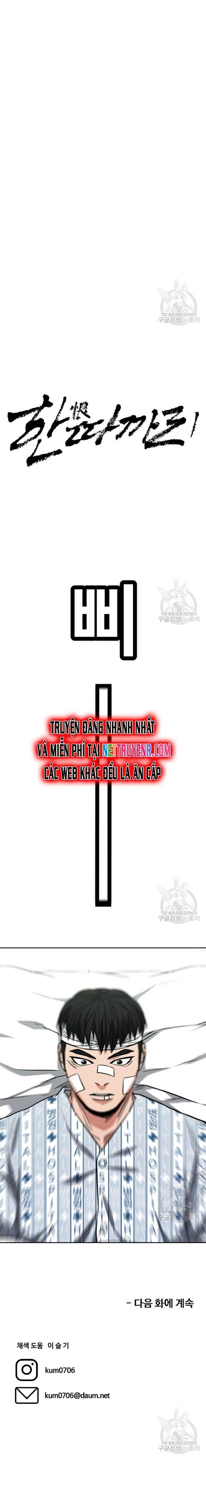 Bố Già Trùng Sinh Chapter 68 - 27