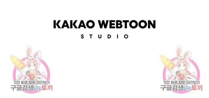 Bố Già Trùng Sinh Chapter 68 - 28