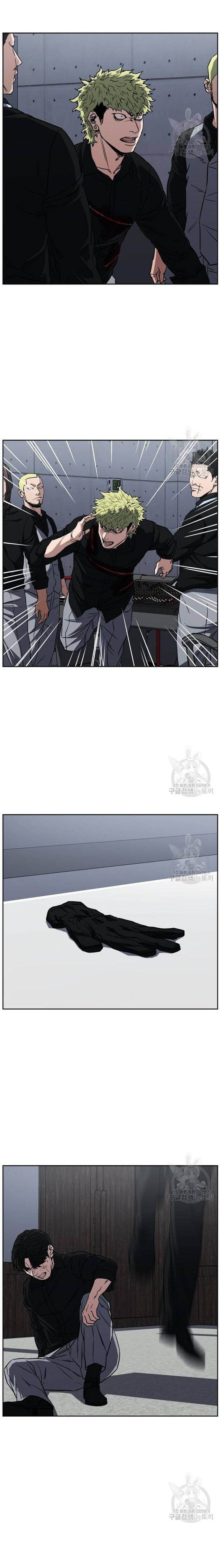 Bố Già Trùng Sinh Chapter 68 - 6