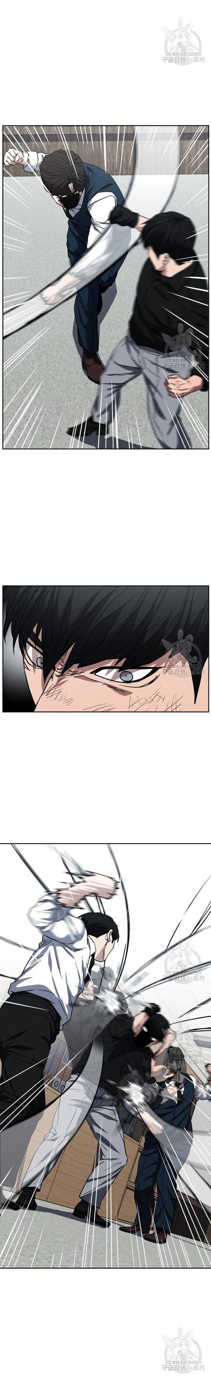 Bố Già Trùng Sinh Chapter 68 - 9