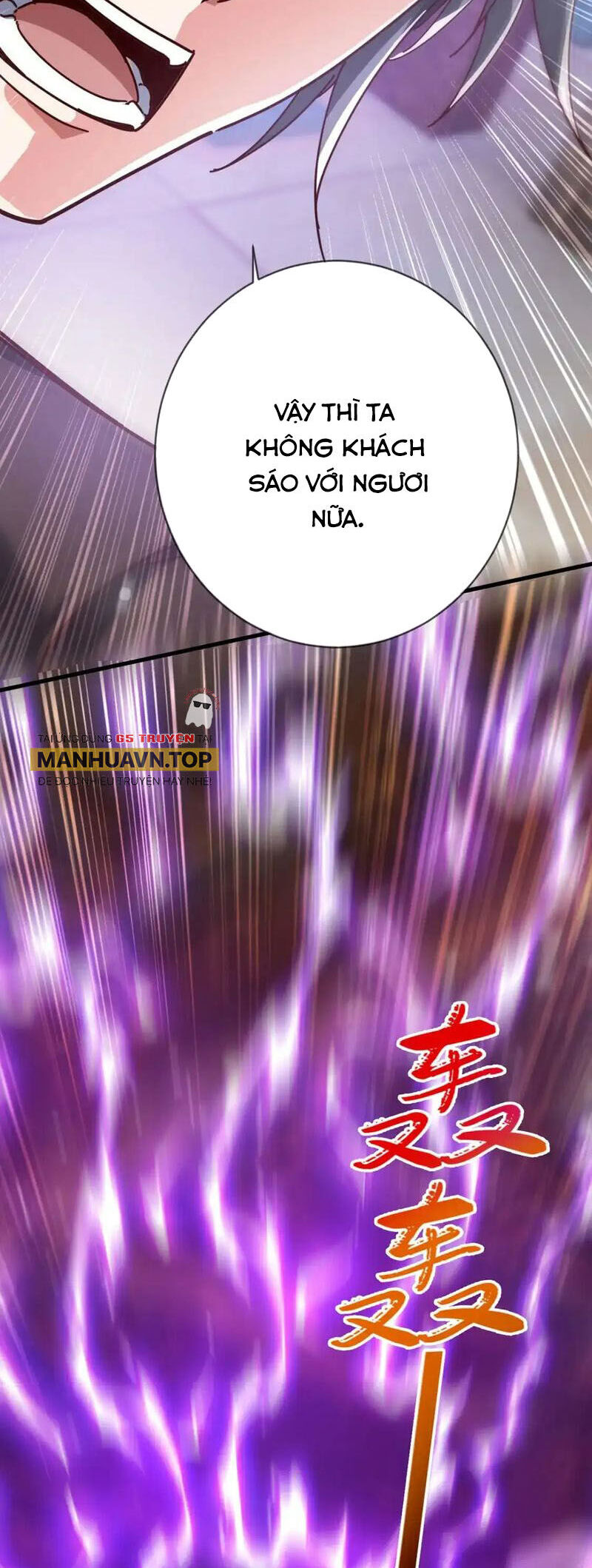 Thần Đế Giáng Lâm: Ta Có Trăm Triệu Điểm Thuộc Tính Chapter 100 - 34