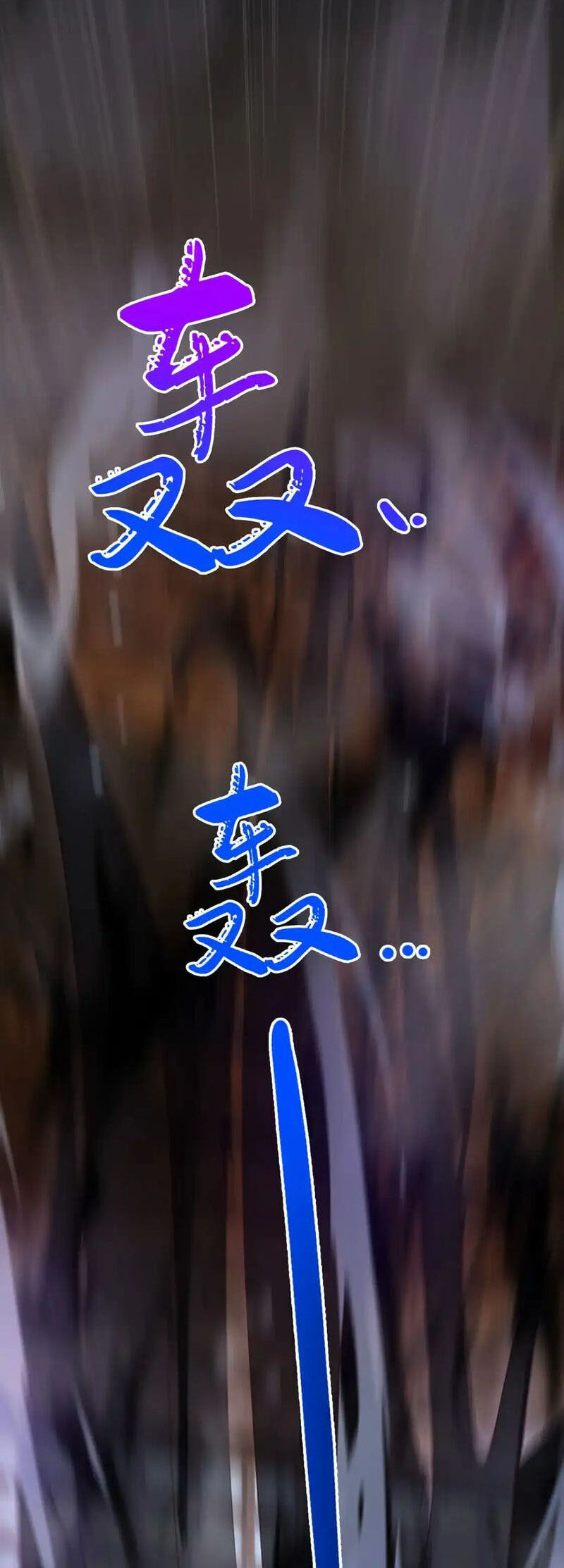 Thần Đế Giáng Lâm: Ta Có Trăm Triệu Điểm Thuộc Tính Chapter 100 - 39