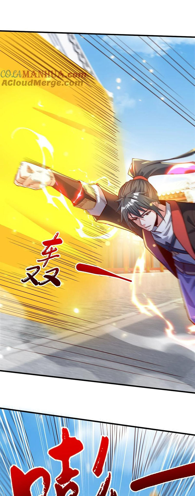 Thần Đế Giáng Lâm: Ta Có Trăm Triệu Điểm Thuộc Tính Chapter 96 - 31