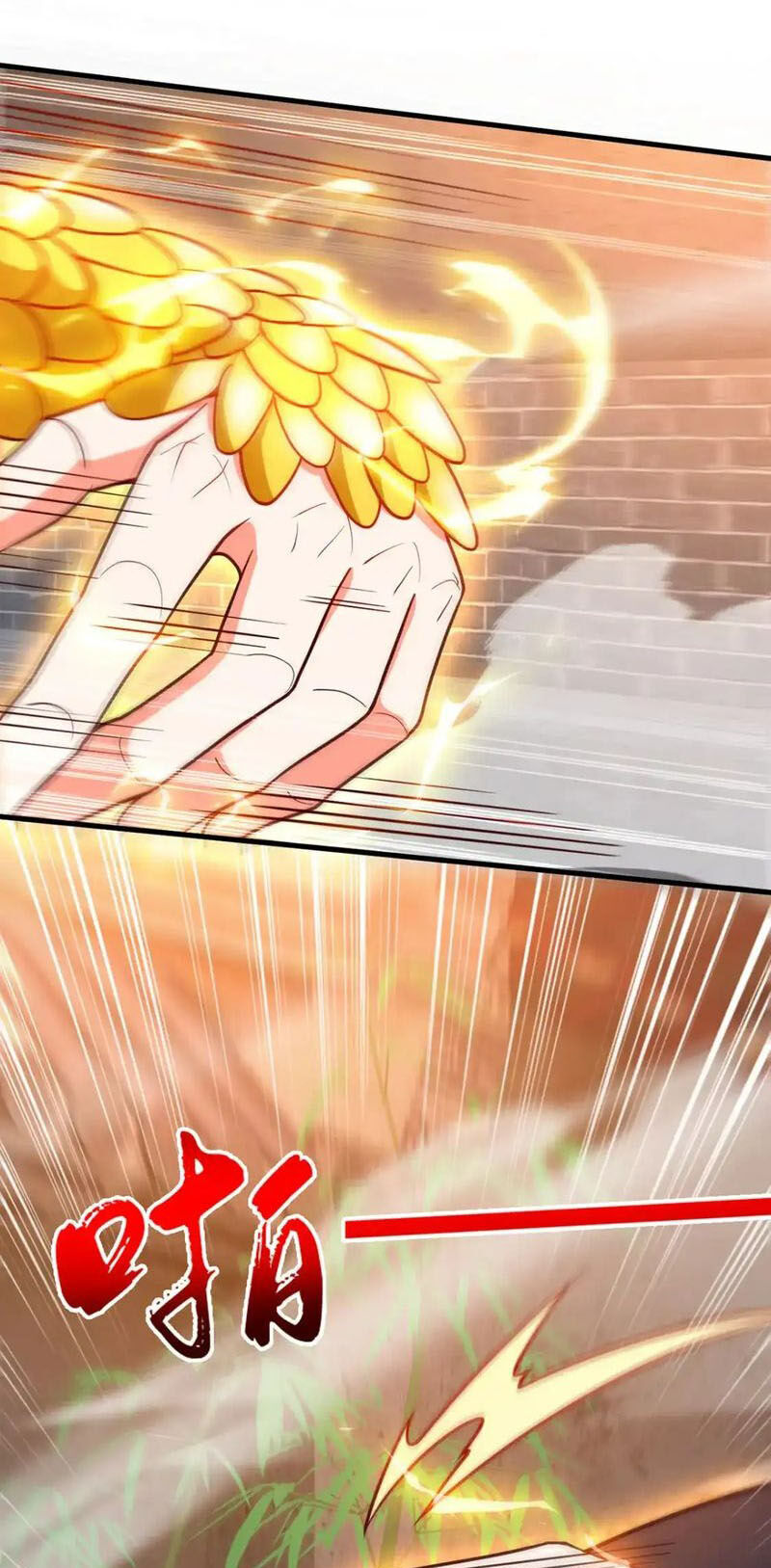 Thần Đế Giáng Lâm: Ta Có Trăm Triệu Điểm Thuộc Tính Chapter 97 - 19