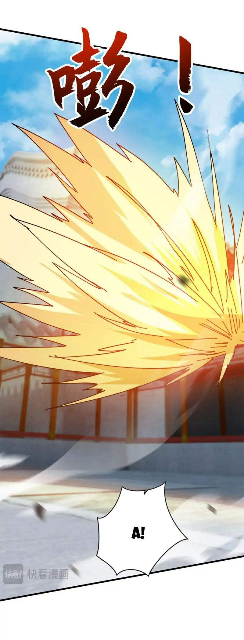 Thần Đế Giáng Lâm: Ta Có Trăm Triệu Điểm Thuộc Tính Chapter 98 - 22