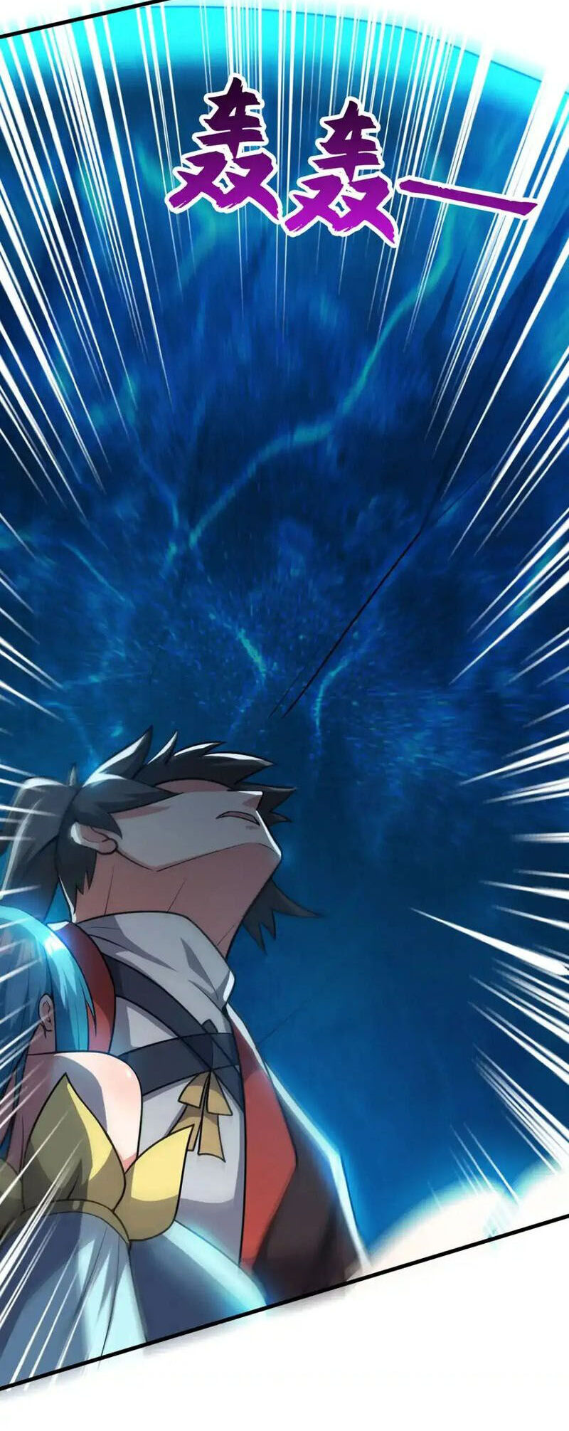 Thần Đế Giáng Lâm: Ta Có Trăm Triệu Điểm Thuộc Tính Chapter 98 - 32