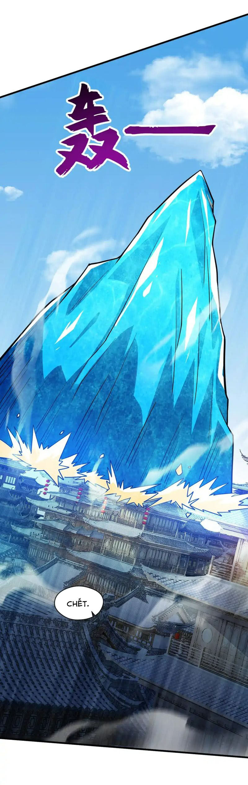 Thần Đế Giáng Lâm: Ta Có Trăm Triệu Điểm Thuộc Tính Chapter 98 - 33