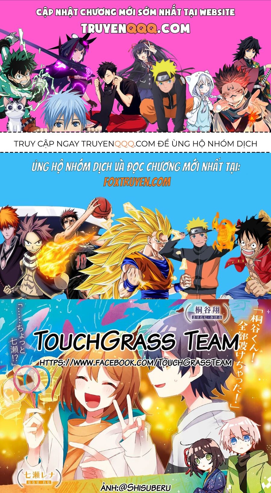 Goodbye Sengen Chapter 16.1 - 1