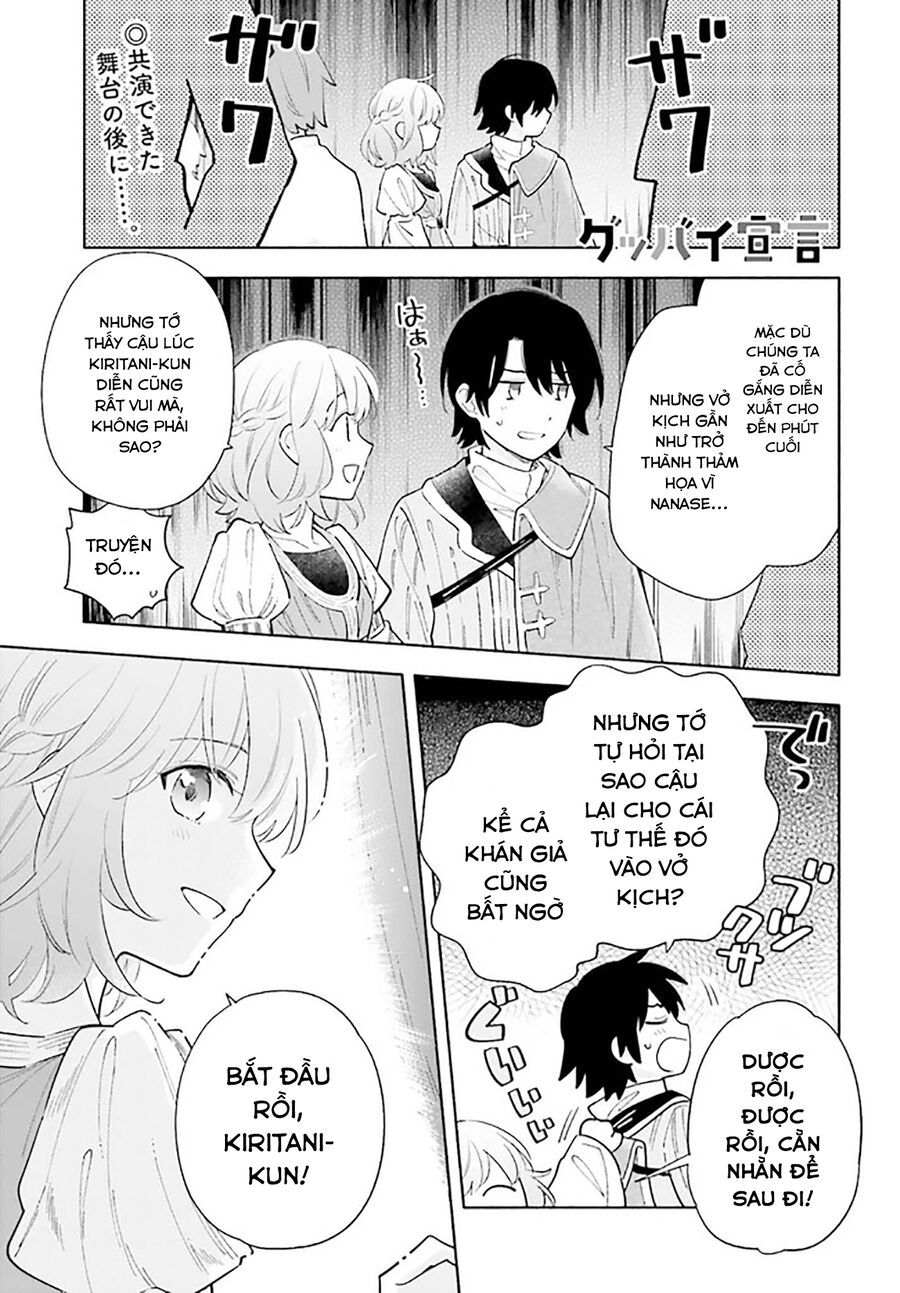 Goodbye Sengen Chapter 16.1 - 2