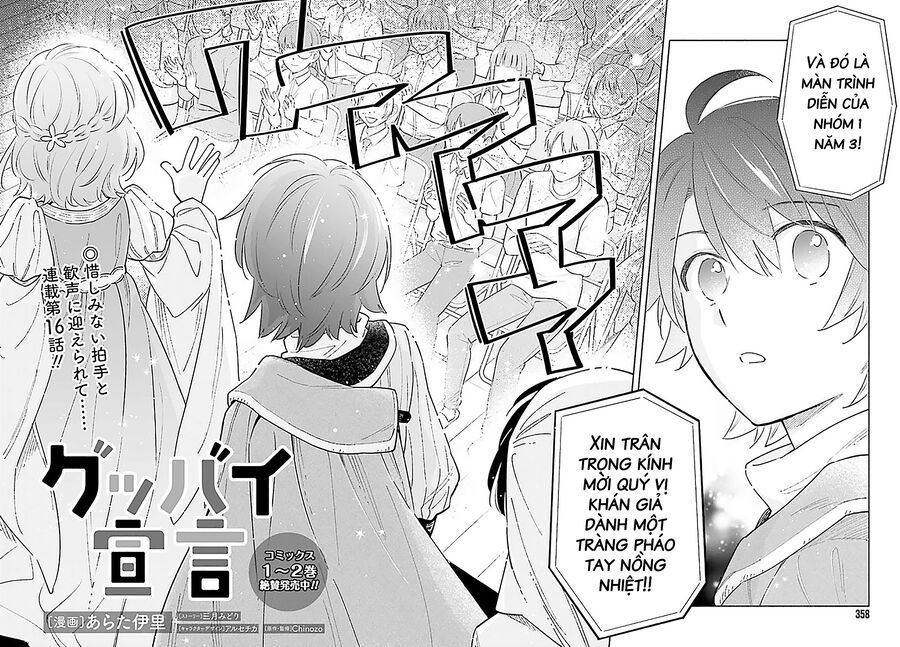 Goodbye Sengen Chapter 16.1 - 3